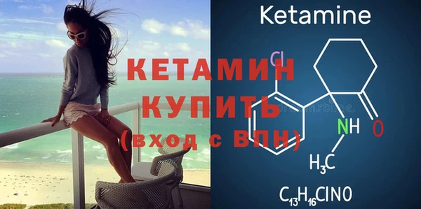 ешки Сафоново
