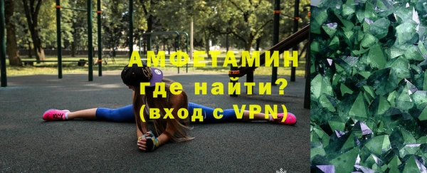 ECSTASY Алексин