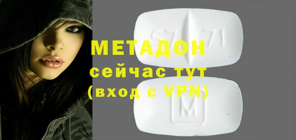 ECSTASY Алексин