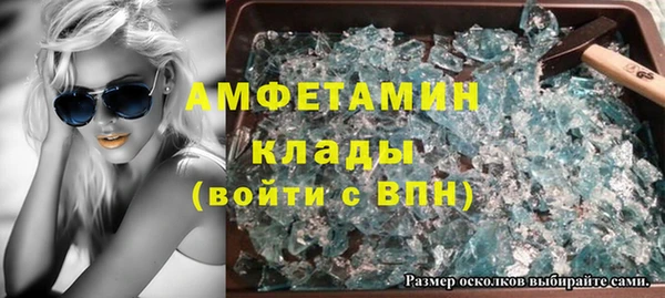 ECSTASY Алексин