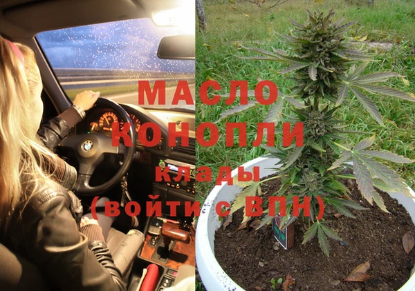 ешки Сафоново