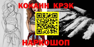 сатива Гусев