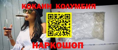 сатива Гусев