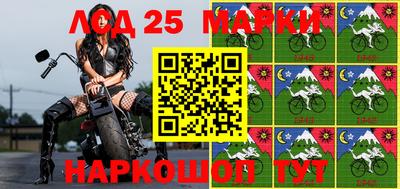 ALPHA PVP Гусь-Хрустальный