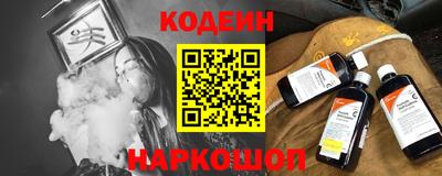 сатива Гусев