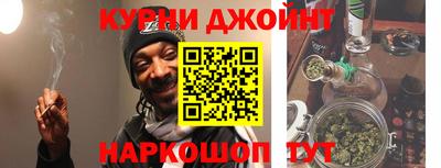 ALPHA PVP Гусь-Хрустальный