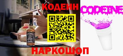 сатива Гусев