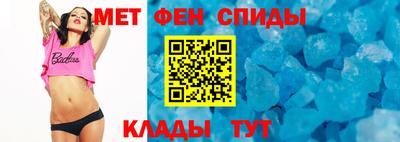 ALPHA PVP Лесной