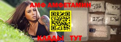 бошки Гусиноозёрск