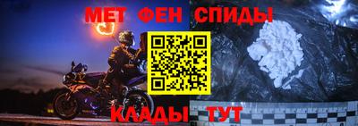 сатива Гусев