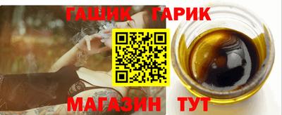 ALPHA PVP Гусь-Хрустальный