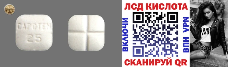 OMG рабочий сайт  Менделеевск  ЛСД экстази кислота  где купить наркотик 