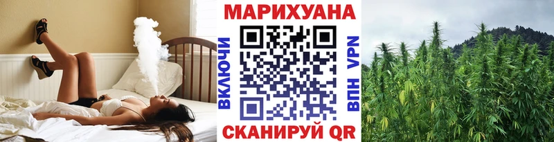 Бошки Шишки SATIVA & INDICA  blacksprut зеркало  мориарти состав  Менделеевск 